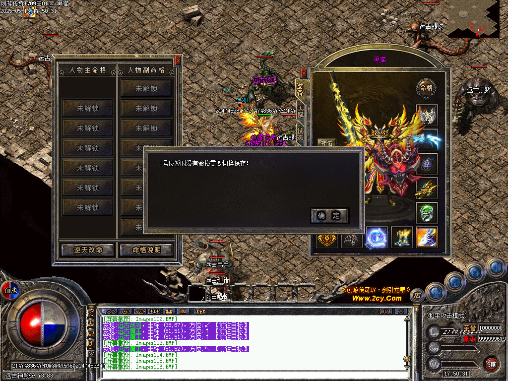 Images107.BMP