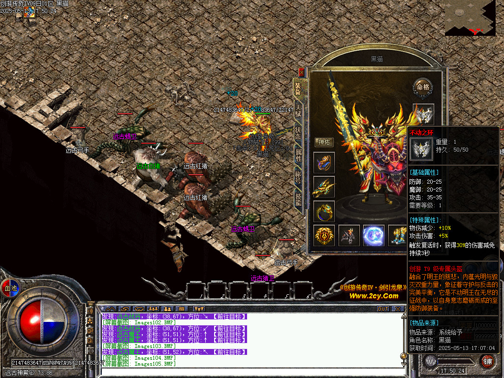 Images106.BMP
