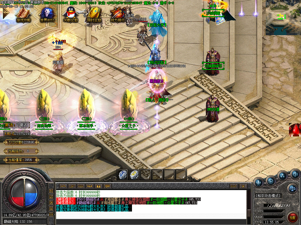 Images04.BMP