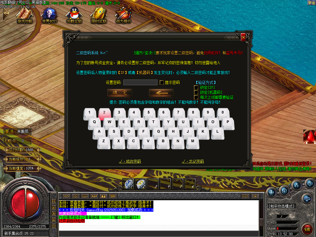 Images02.BMP
