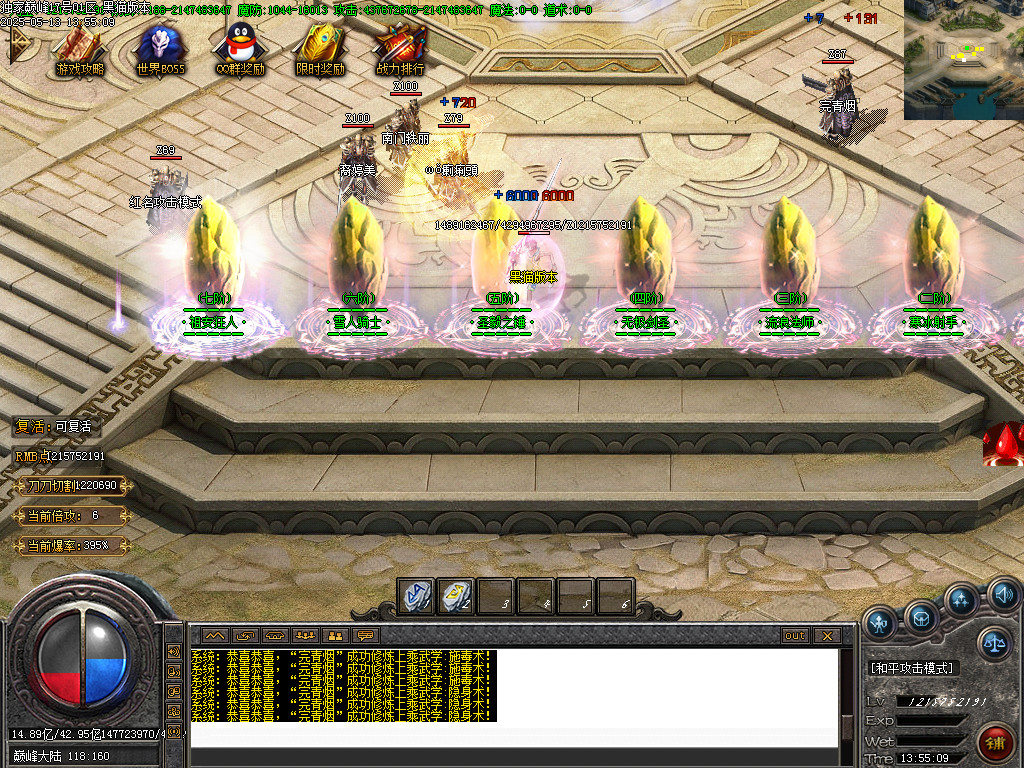 Images05.BMP