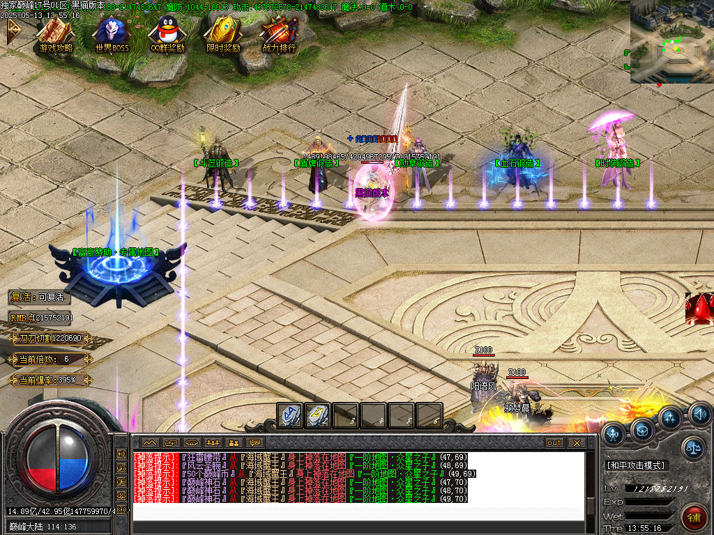 Images08.BMP