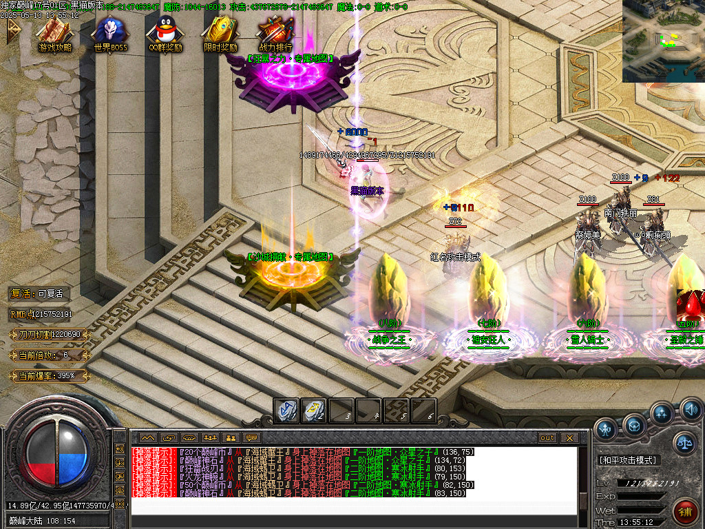 Images06.BMP