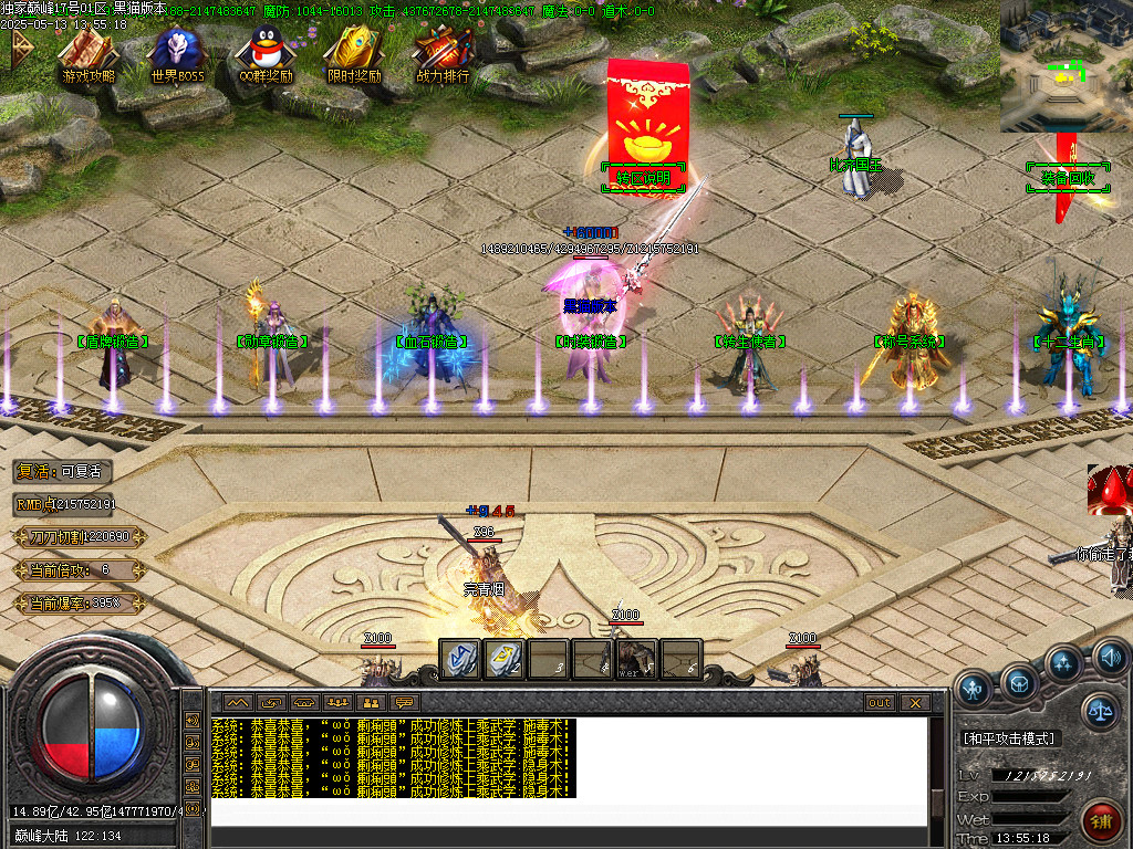 Images09.BMP