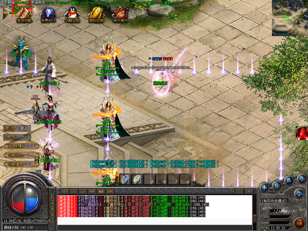 Images11.BMP