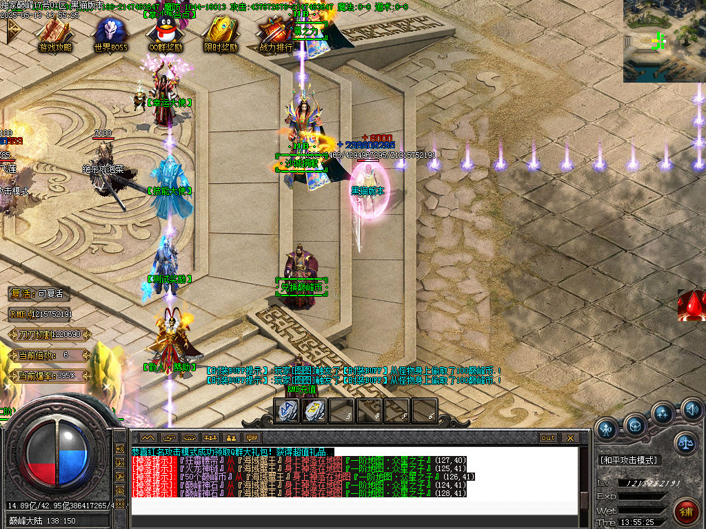 Images12.BMP