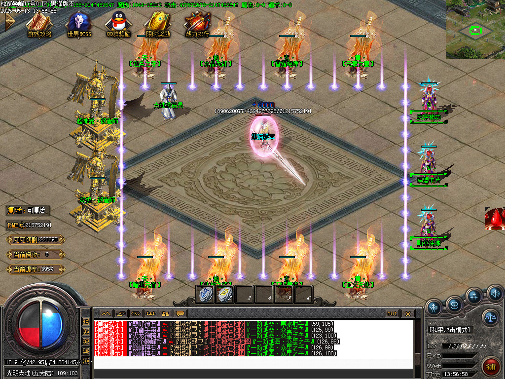 Images21.BMP