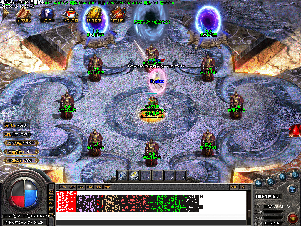 Images19.BMP