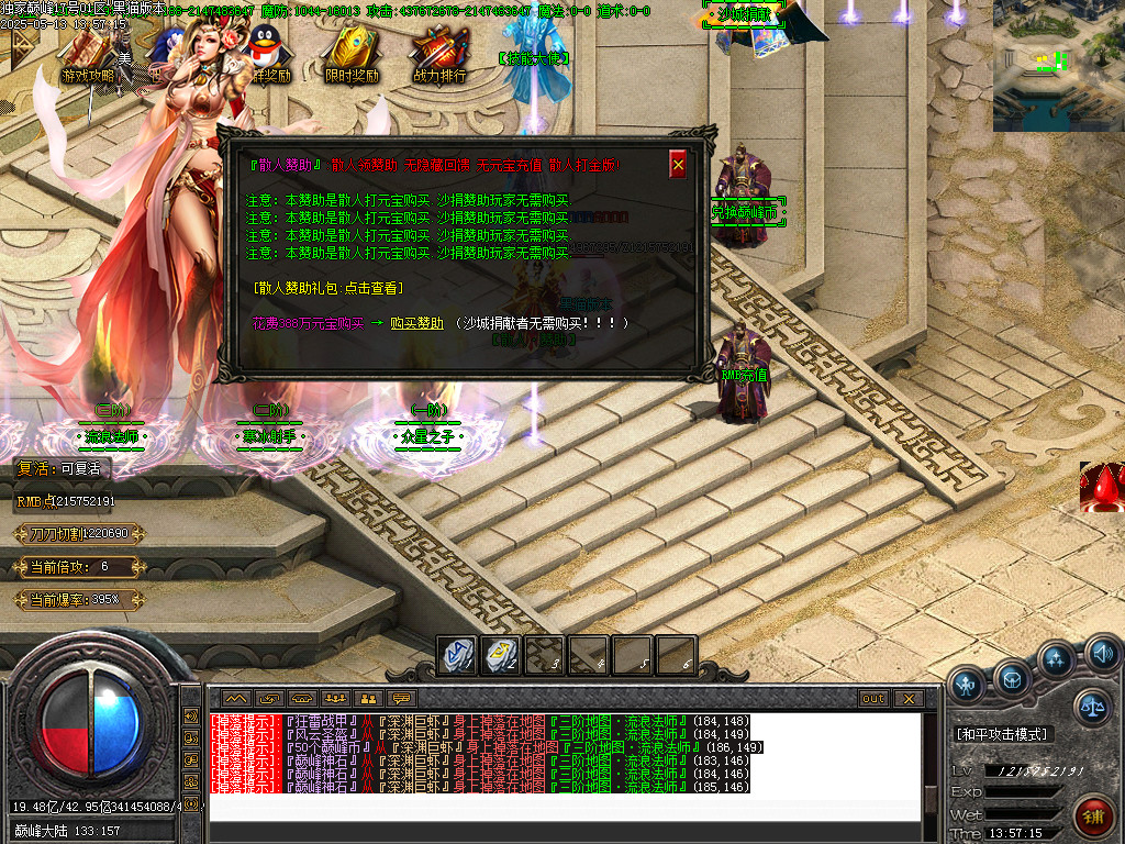 Images22.BMP