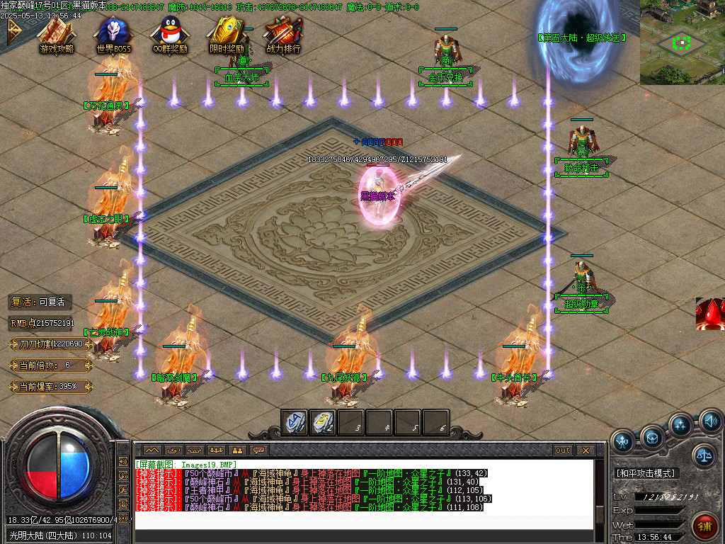 Images20.BMP