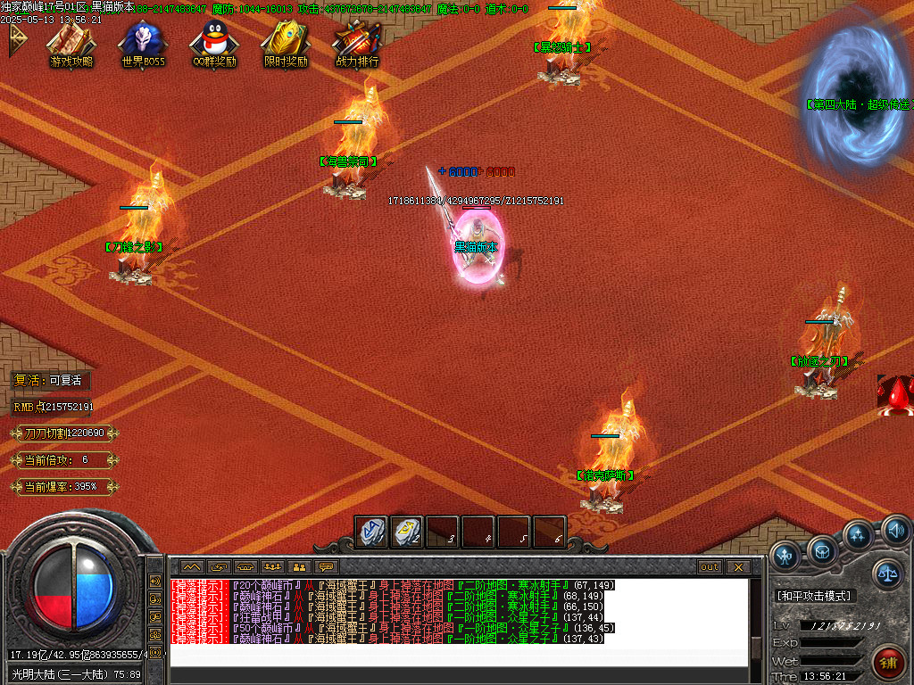 Images18.BMP
