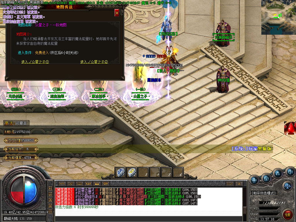 Images23.BMP