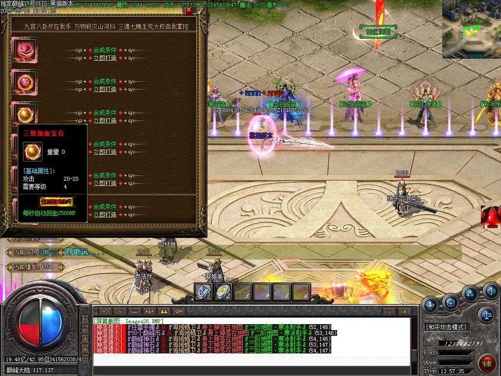 Images27.BMP