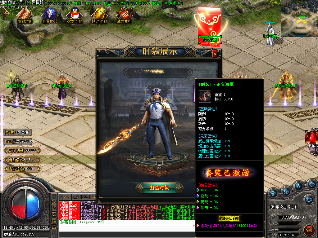 Images28.BMP