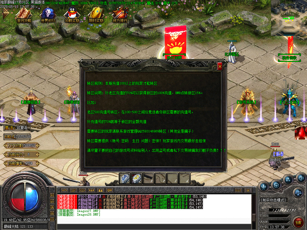 Images29.BMP