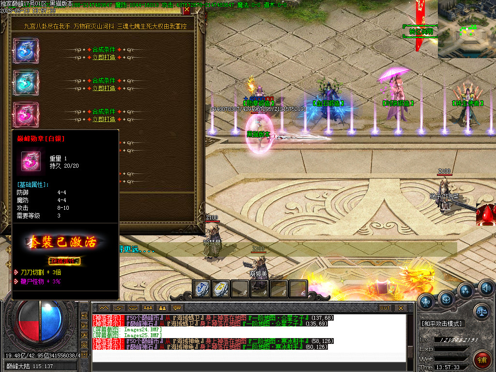 Images26.BMP