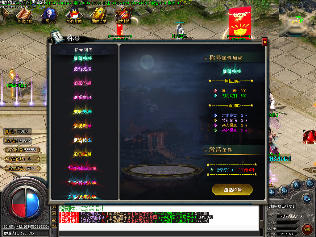 Images30.BMP