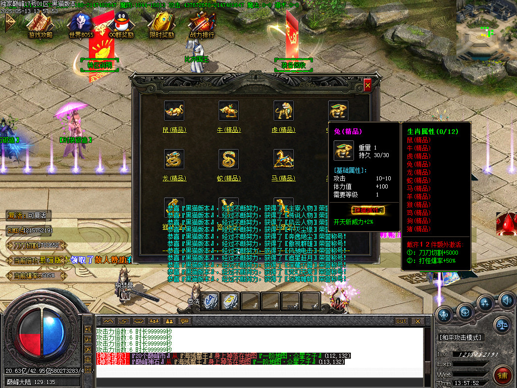 Images31.BMP