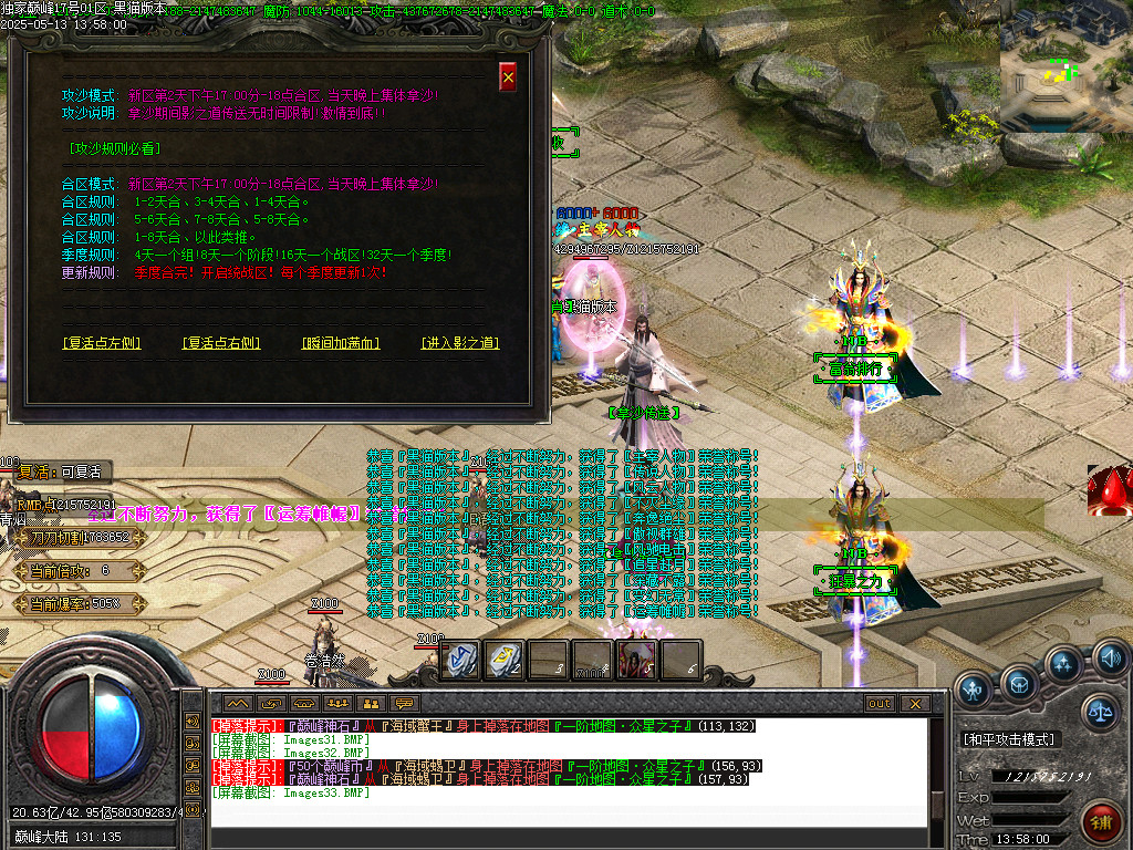 Images34.BMP