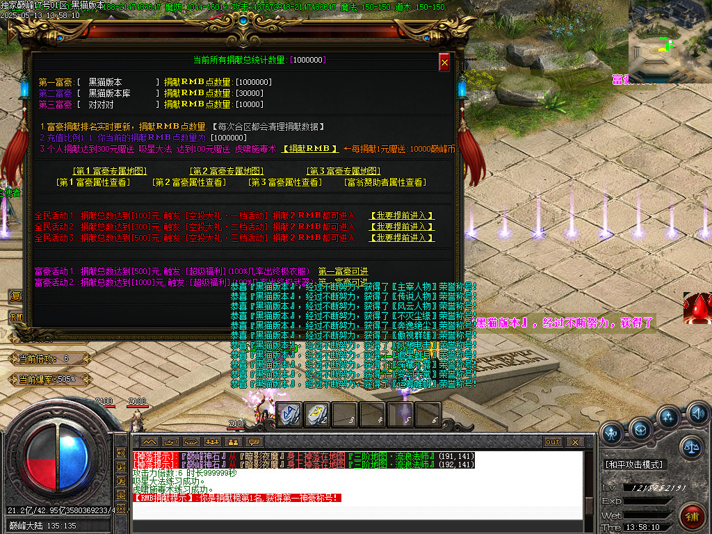 Images35.BMP