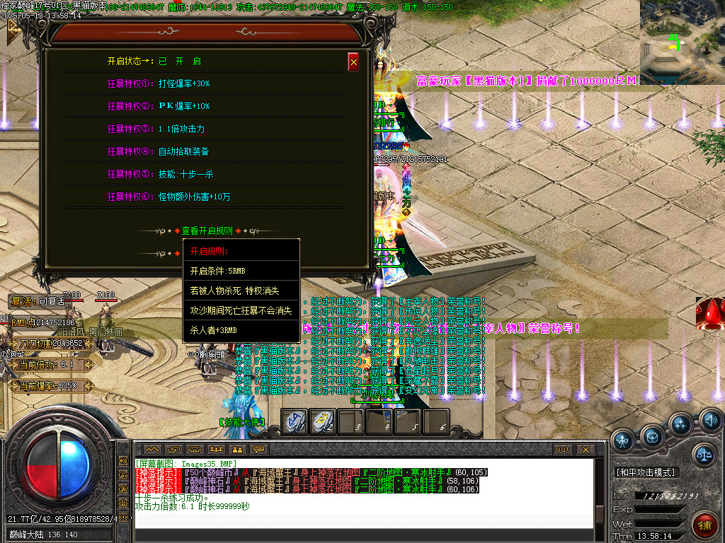 Images36.BMP