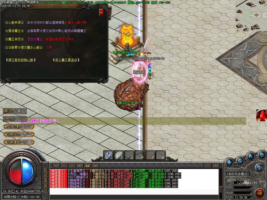 Images43.BMP