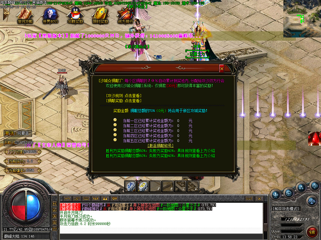 Images38.BMP