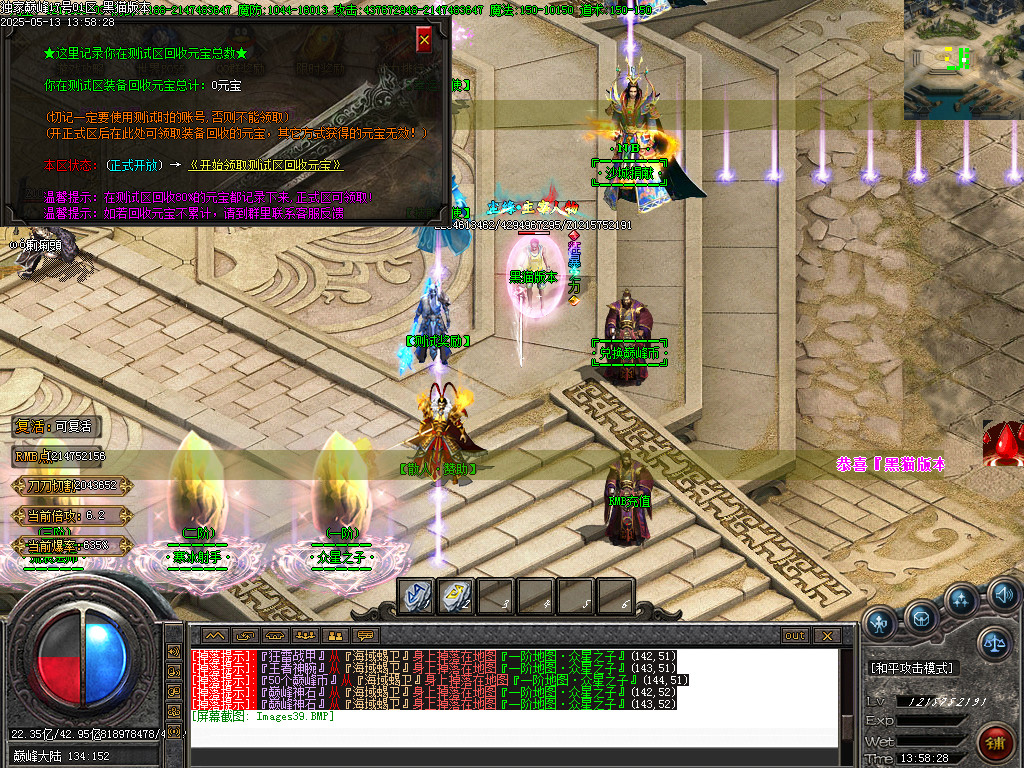 Images40.BMP