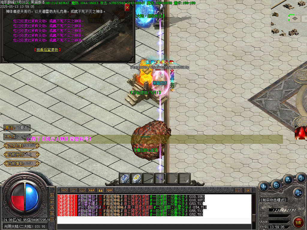 Images42.BMP