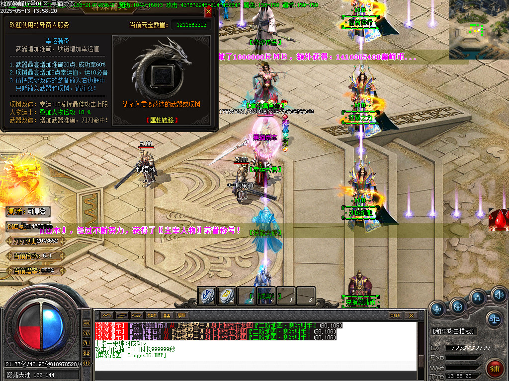 Images37.BMP