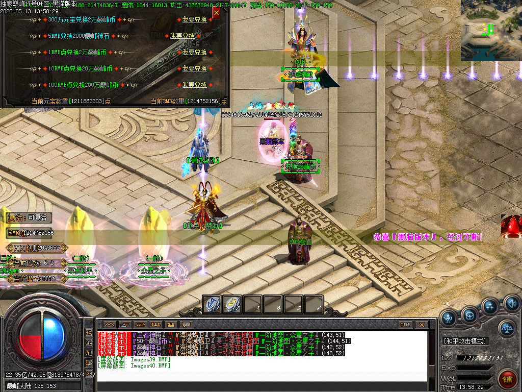 Images41.BMP