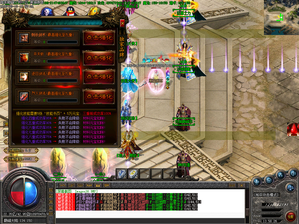 Images39.BMP