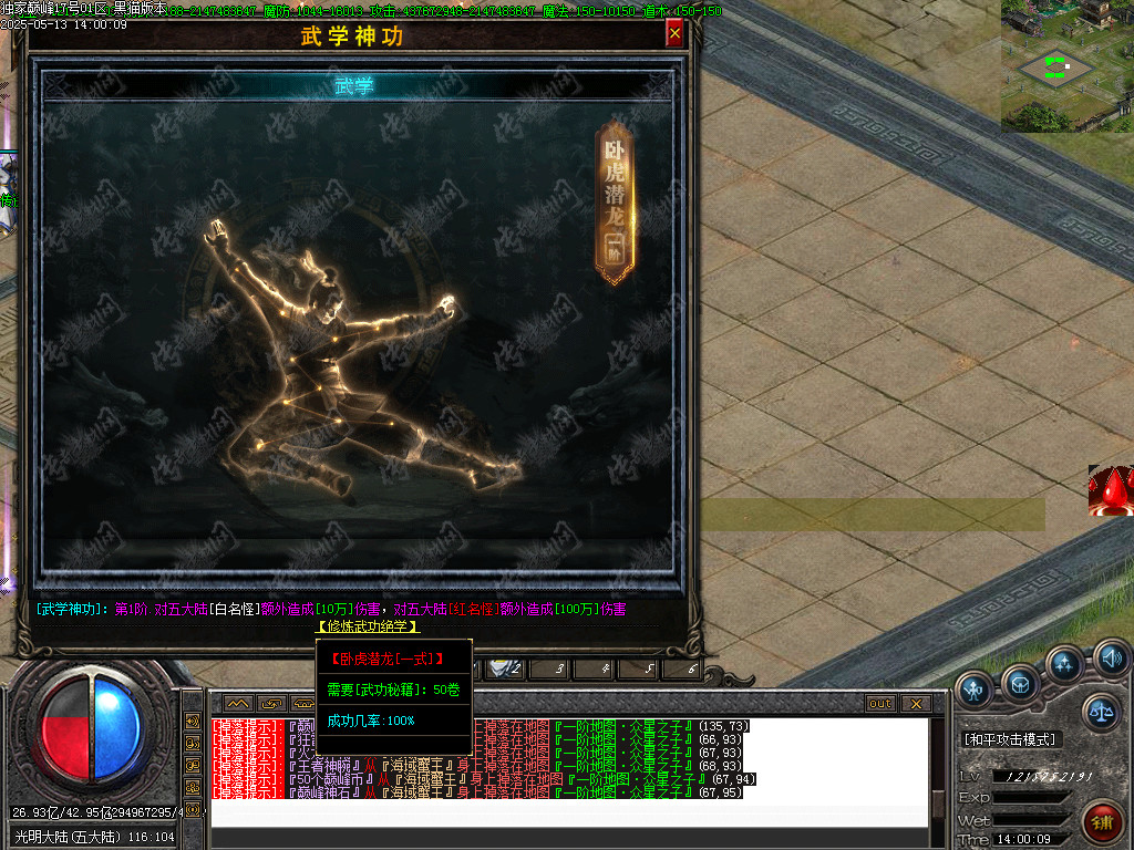 Images50.BMP