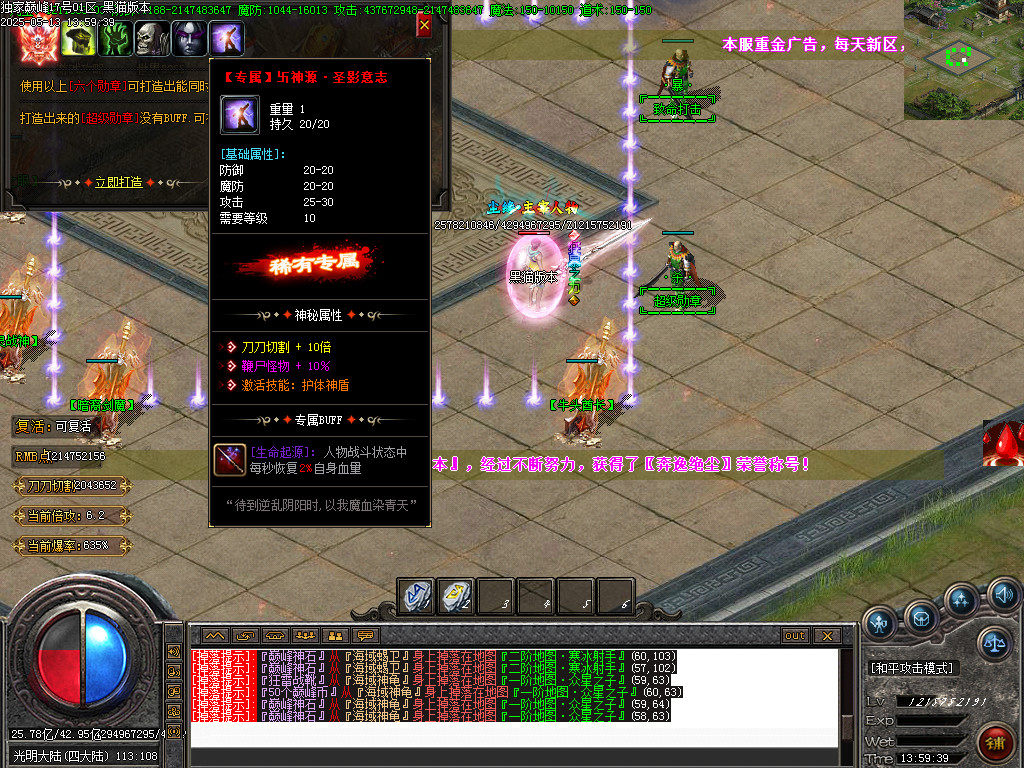 Images44.BMP