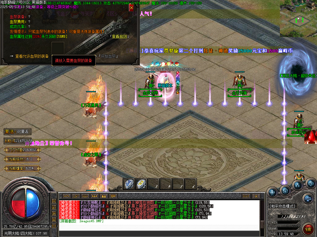 Images46.BMP