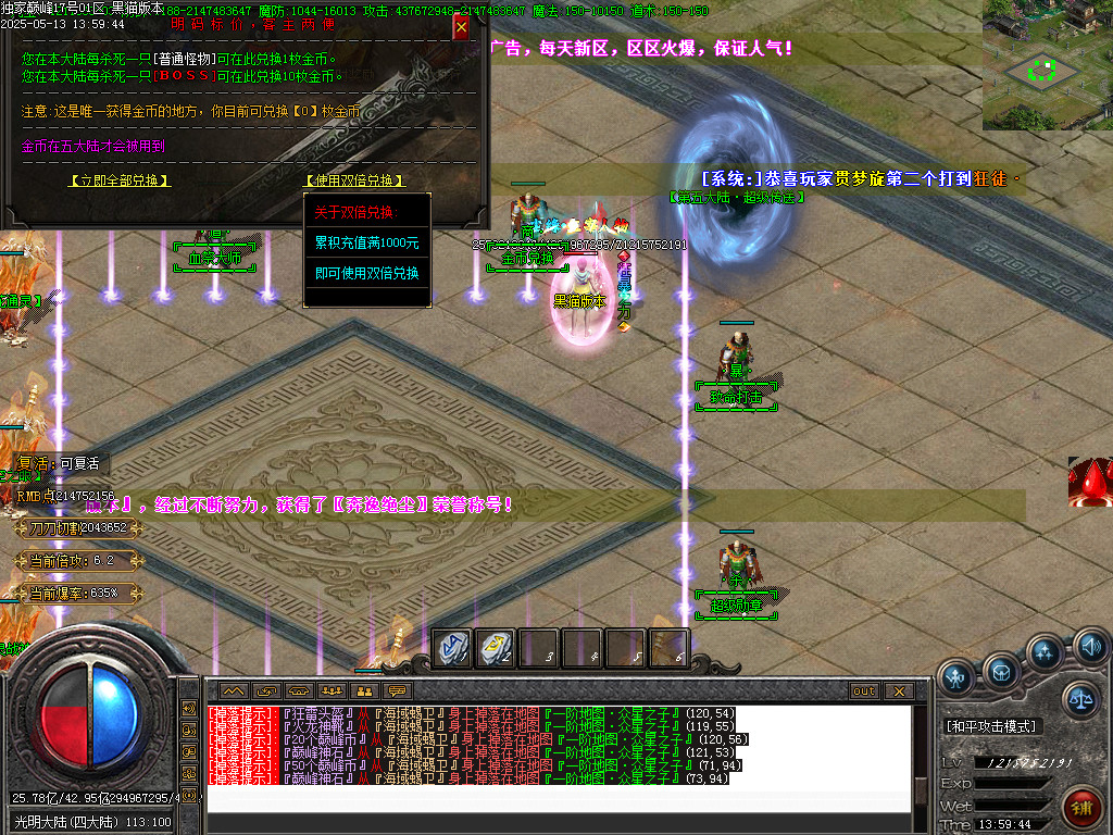 Images45.BMP