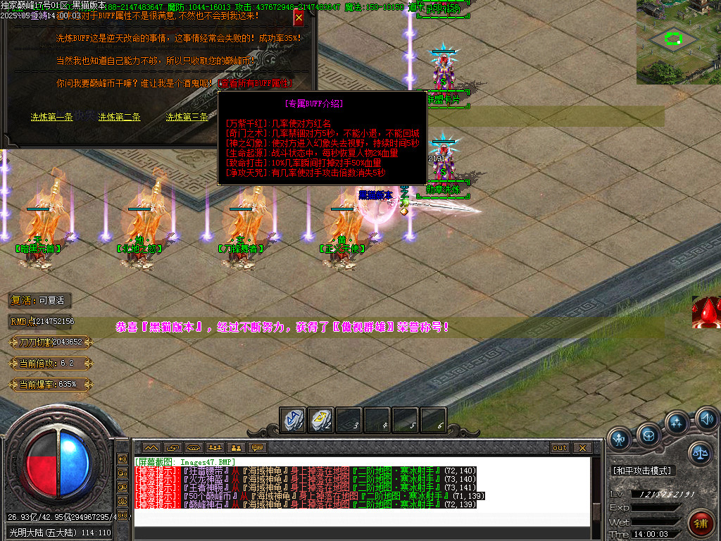 Images48.BMP