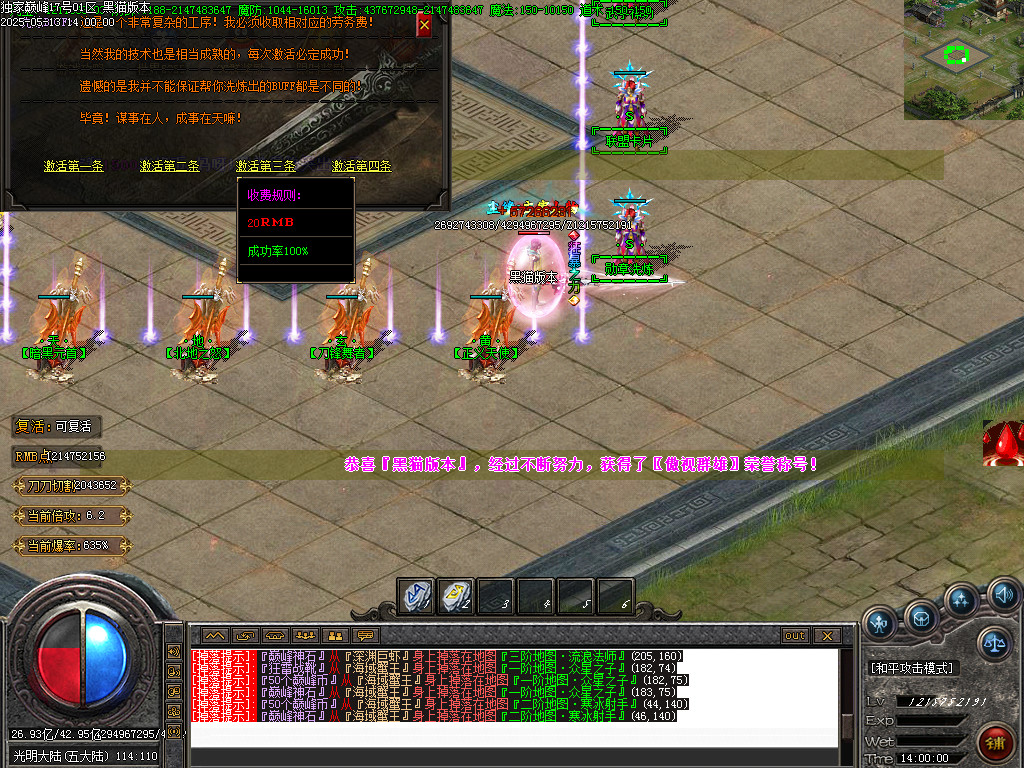 Images47.BMP