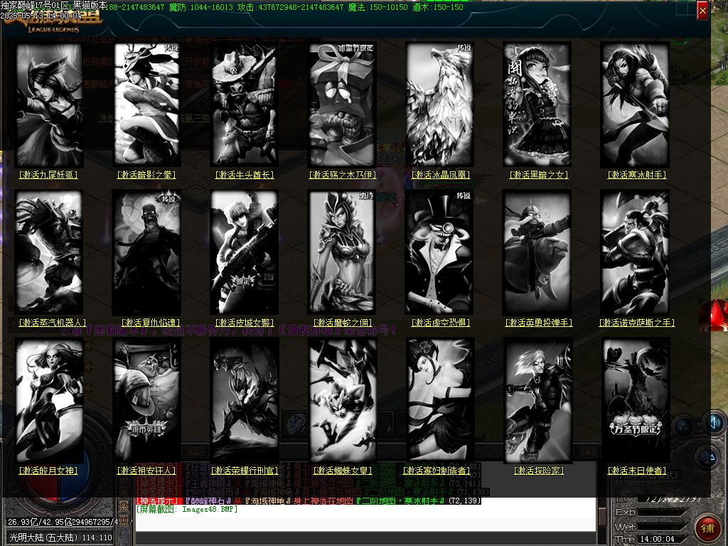 Images49.BMP
