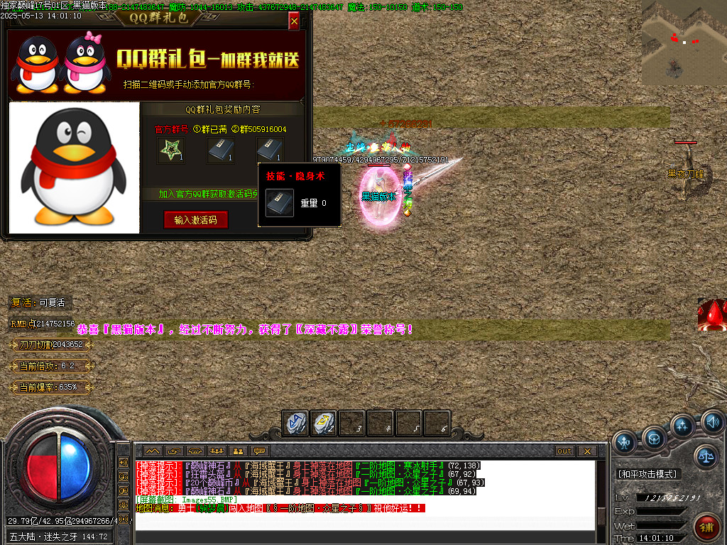 Images56.BMP
