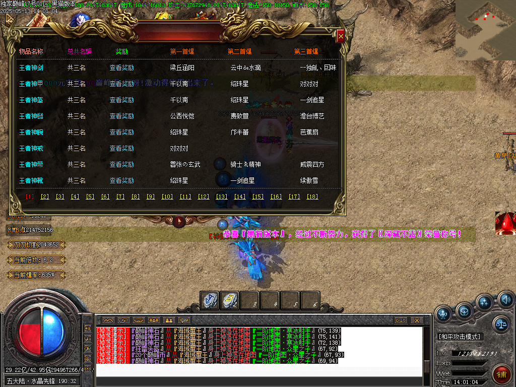 Images55.BMP