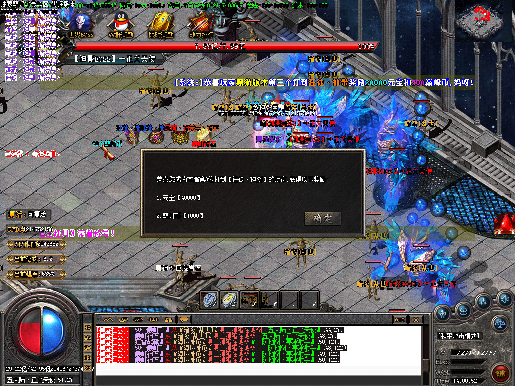 Images53.BMP
