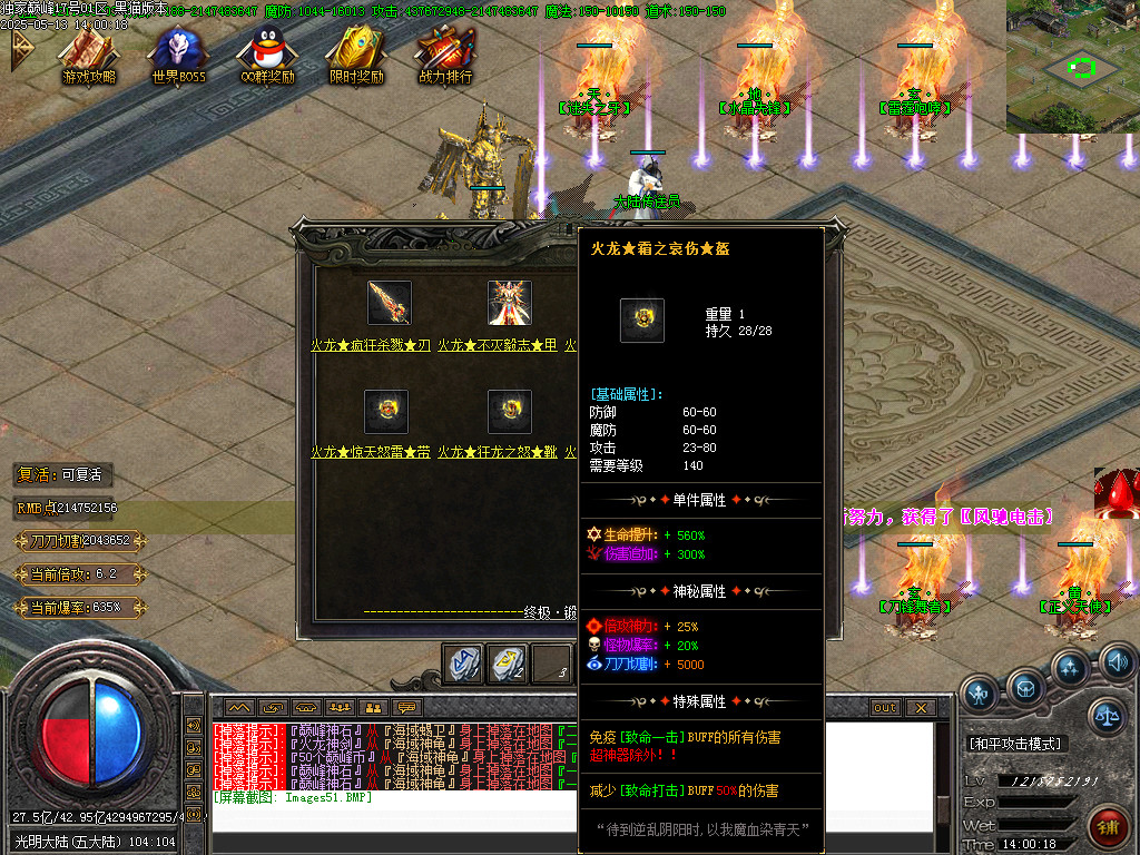 Images52.BMP