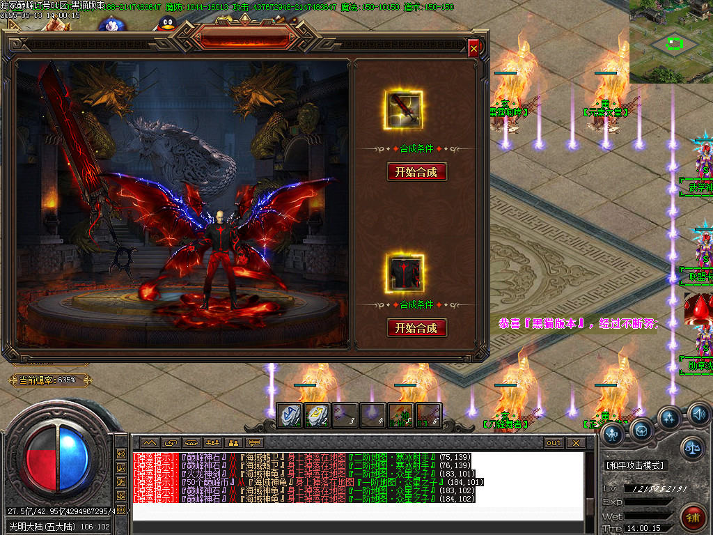 Images51.BMP