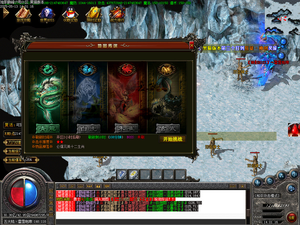 Images57.BMP