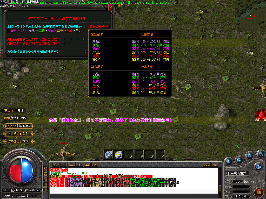 Images59.BMP