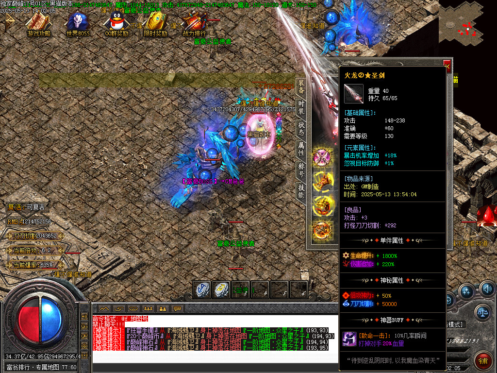 Images63.BMP