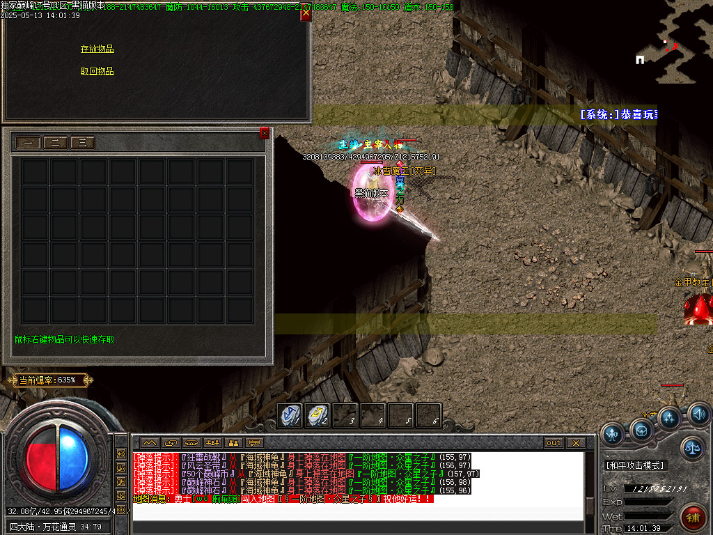 Images60.BMP