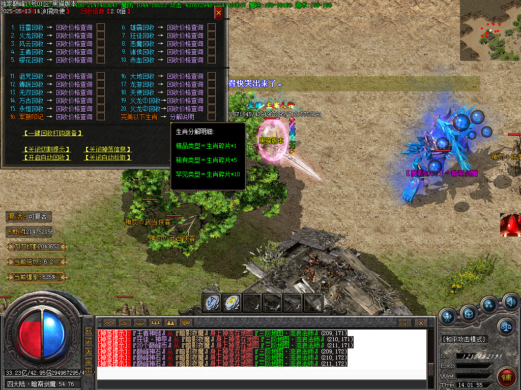 Images62.BMP