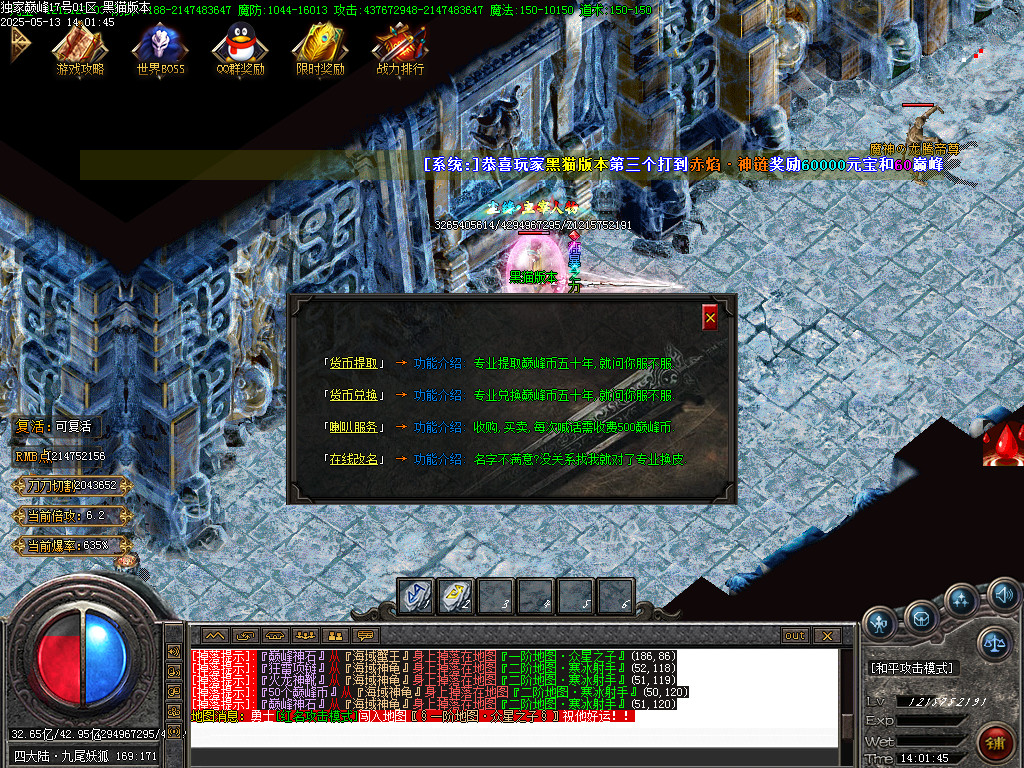 Images61.BMP